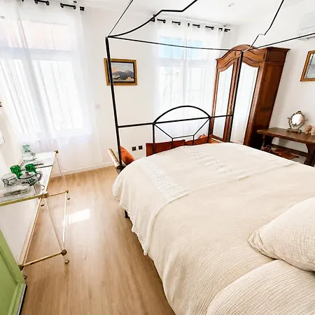 Maison Georges 4* Tourcoing